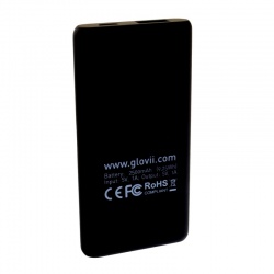 Powerbank do podgrzewanych skarpet i kapci GQ4, GQ5, GK2 Glovii P2500G