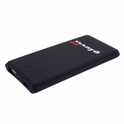 Powerbank do podgrzewanych skarpet  GQ2, GK2 Glovii P2400G