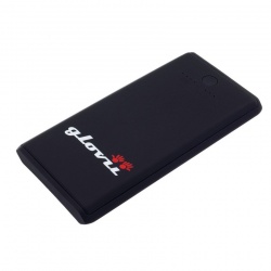 Powerbank do podgrzewanych skarpet  GQ2, GK2 Glovii P2400G