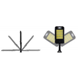 Lampa solarna uliczna 240 LED COB latarnia czujnik zmierzchu ruchu