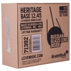 Lornetka Levenhuk Heritage BASE 12x45 wersja limitowana układ optyczny wyprodukowany w Rosji